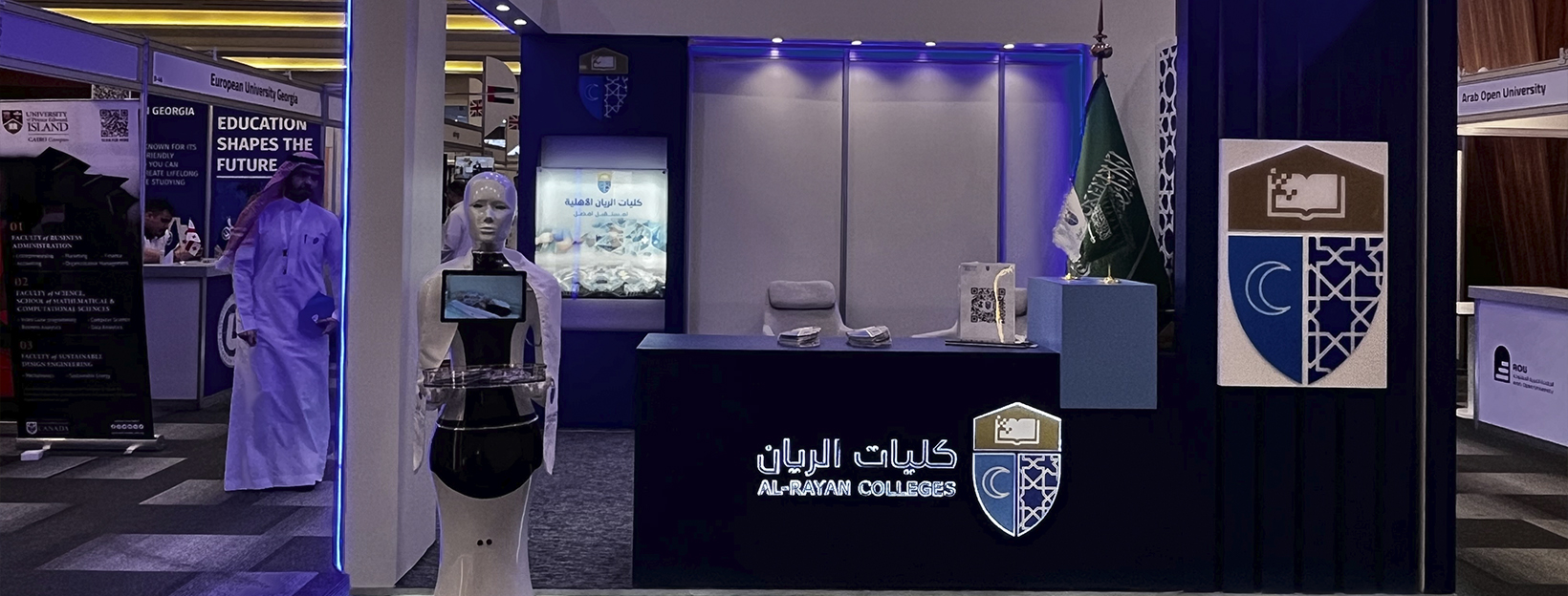 معرض الخليج للتعليم والتدريب 14