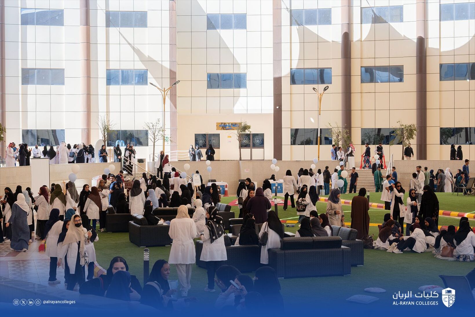 شتوية الريان 2025م