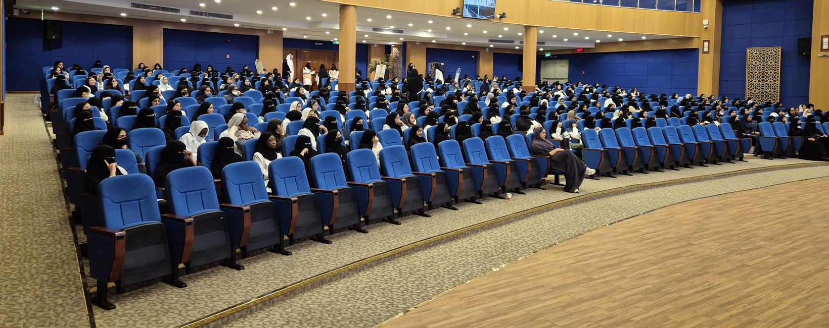 اللقاء التعريفي للطلبة المستجدين للعام 1447هـ - 2025م