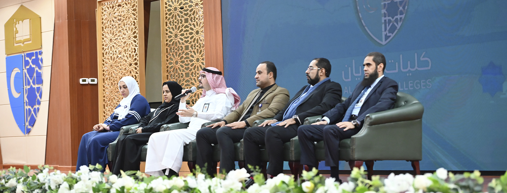 اللقاء التعريفي لأعضاء هيئة التدريس