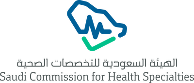 الهيئة السعودية للتخصصات الصحية