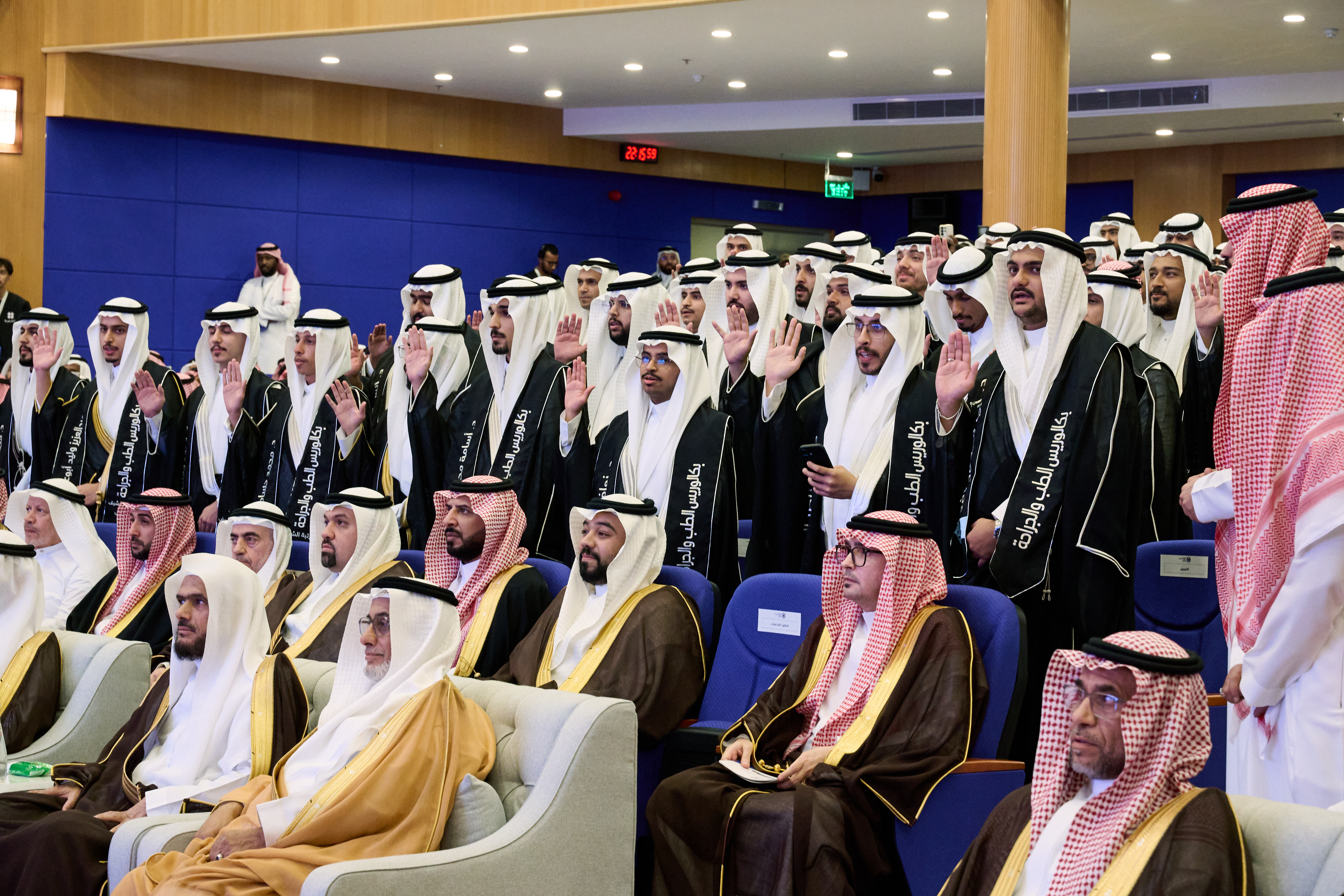 كليات الريان الأهلية تحتفي بخريجي وخريجات دفعة 2026م