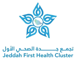 تجمع جدة الصحي الأول