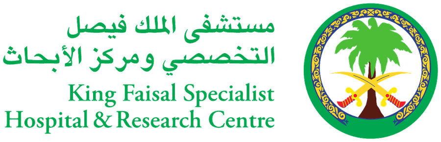 مستشفى الملك فيصل التخصصي ومركز الأبحاث